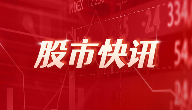 大北农：1月公司控股及参股公司生猪销售收入合计为9.24亿元